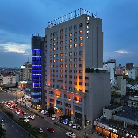 Maison New Century Tongxiang Dış mekan fotoğraf